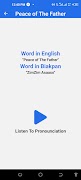 learn biakpan screenshot 2