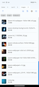 Network Browser اسکرین شاٹ 1