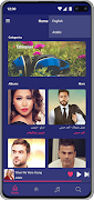 برنامه‌نما PlayNow - ET عکس از صفحه