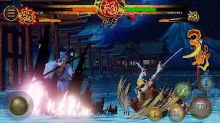 Samurai Shodown Ekran Görüntüsü 2