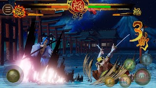 Samurai Shodown اسکرین شاٹ 2