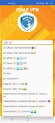 EMAR VPN اسکرین شاٹ 1