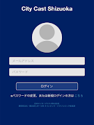 静岡県　都市ボランティア gönderen