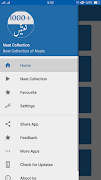Naats Sharif Audio Offline - New Pakistani syot layar 4