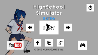 High School Simulator Battle syot layar 1