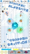 Bug・Crushers Ekran Görüntüsü 1