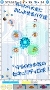 Bug・Crushers ภาพหน้าจอ 1