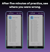 Multiplication Table, Math App capture d'écran 6