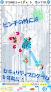 バグ・クラッシャーズ スクリーンショット 3