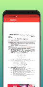 SEE Optional Math Guide ảnh chụp màn hình 1