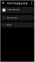 MUTHABARA screenshot 1