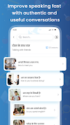 Learn Language & Lessons Screenshot 3
