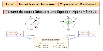 Maths TCS BIOF screenshot 5