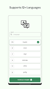 Karya - Internal screenshot 1