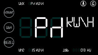 簡單的白色車速表HUD 截圖 2