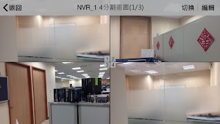 برنامه‌نما amor Watcher عکس از صفحه