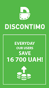 Discontimo poster