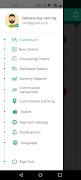Polo Delivery screenshot 5