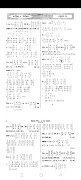 HSC Higher Math 1 Solution 截圖 1