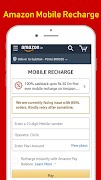 Mobile Recharge App - रिचार्ज تصوير الشاشة 5
