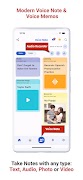 Voice Notes & Voice Memo + স্ক্রিনশট 1