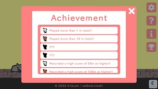 FerretForever Screenshot 7