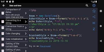 PHP Recipes capture d'écran 7