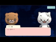 Escaping a Fireworks Factory تصوير الشاشة 6