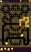 Spacesnake تصوير الشاشة 2