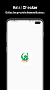 Halal checker পোস্টার