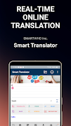 Smart Translator 截圖 1