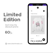 Urban Thread Screenshot 4