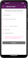 Fly Studio 截图 3