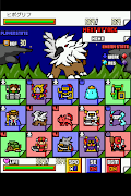 UnionAttack 截图 6