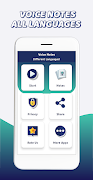 Voice Notes screenshot 5