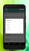 Notification Center স্ক্রিনশট 2