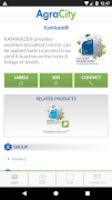 AgraCity 截圖 3