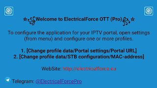 پوستر ENO (Pro)