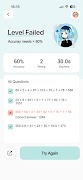Abacus Mental Math Training captura de pantalla 3