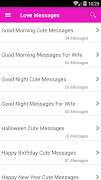 Love Messages 스크린샷 2