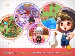 Pocket Town screenshot 7