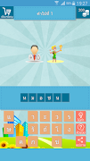 เกมใบ้คำสติ๊กเกอร์ screenshot 1