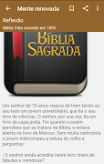 Estudos de células скриншот 4