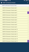 CISSP Cert Practice Tests تصوير الشاشة 4
