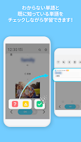 WordBit オランダ語 (ロック画面で外国語学習) ảnh chụp màn hình 2