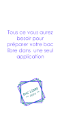 Baclibre maroc スクリーンショット 4