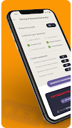 MFA Authenticator App captura de pantalla 3