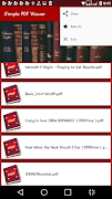 Simple PDF viewer & book Reader - pdf reader app screenshot 7