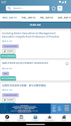 IACMR2023 screenshot 2