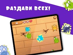 Smash Bugs 截圖 5